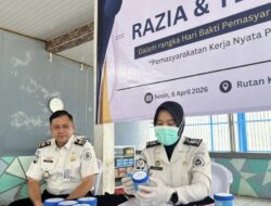 Rutan Sukadana Gelar Tes Urine Warga Binaan dan Petugas, Komitmen Wujudkan Lingkungan Bersih Narkoba
